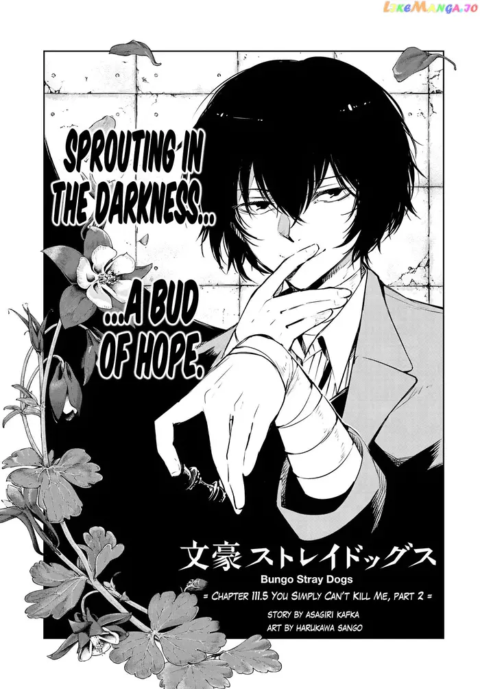 Bungou Stray Dogs Chapter 111.5 image 02_optimized